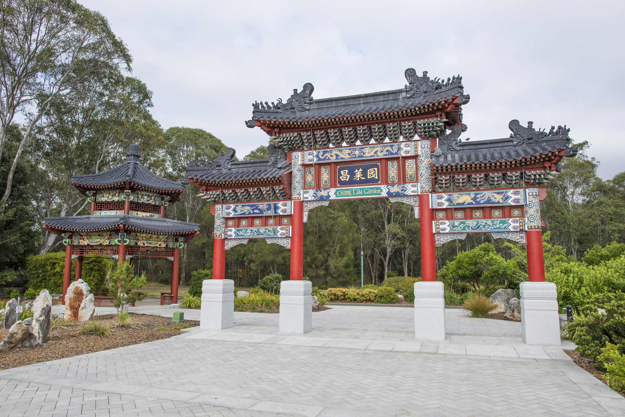 Nurragingy Chang Lai Garden